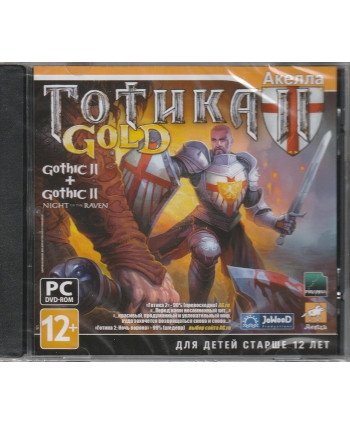 игра Готика 2 Gold Русская версия Jewel (PC)