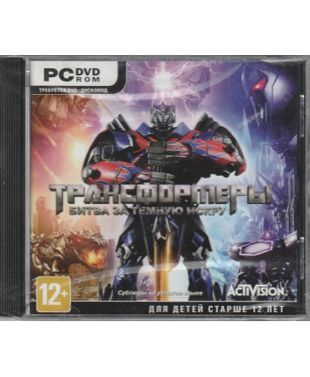 игра Трансформеры. Битва за Темную Искру Русская версия Jewel (PC)