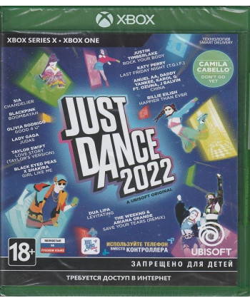 Just Dance 2022