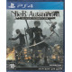 игра NieR: Automata (PS4)