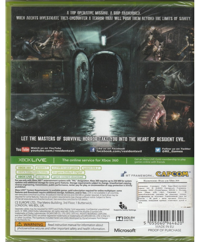 игра Resident Evil Revelations (Xbox 360, русские субтитры)