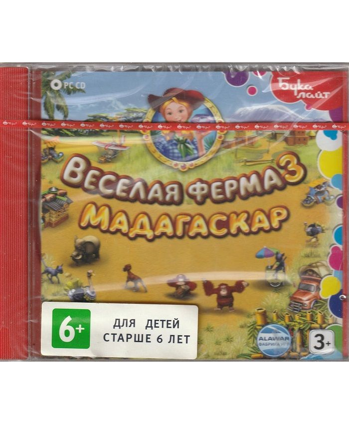 игра Веселая ферма 3. Мадагаскар Русская Версия Jewel (PC)