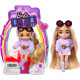 Кукла Barbie Экстра Минис 4 HGP66