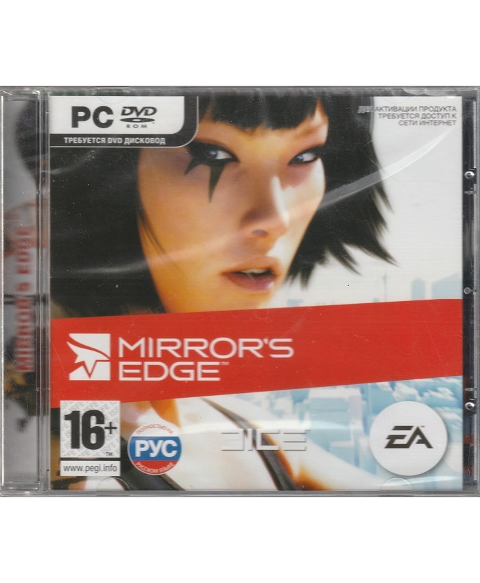 Mirrors Edge Русская Версия Jewel (PC)