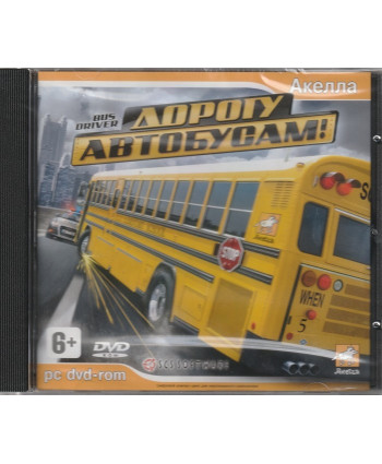 игра Дорогу автобусам. Bus Driver Русская версия Jewel (PC)