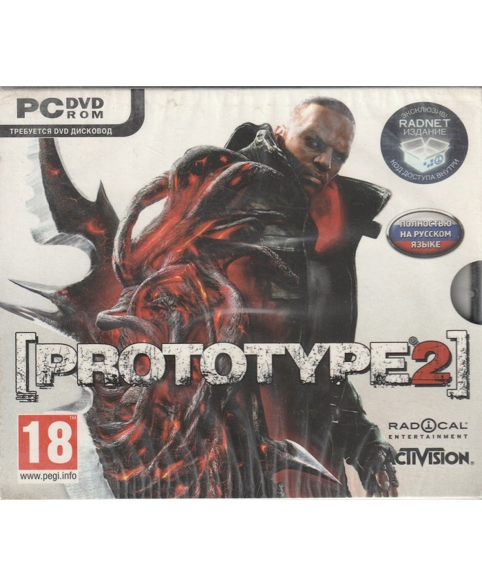 игра Prototype 2 Русская Версия Jewel (PC)