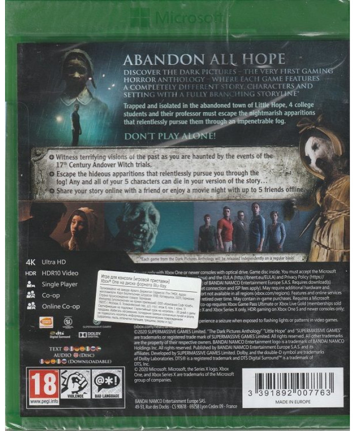 игра The Dark Pictures Little Hope Русская версия (Xbox one)