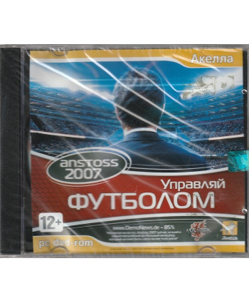игра Anstoss 2007: Управляй футболом Русская версия Jewel (PC)