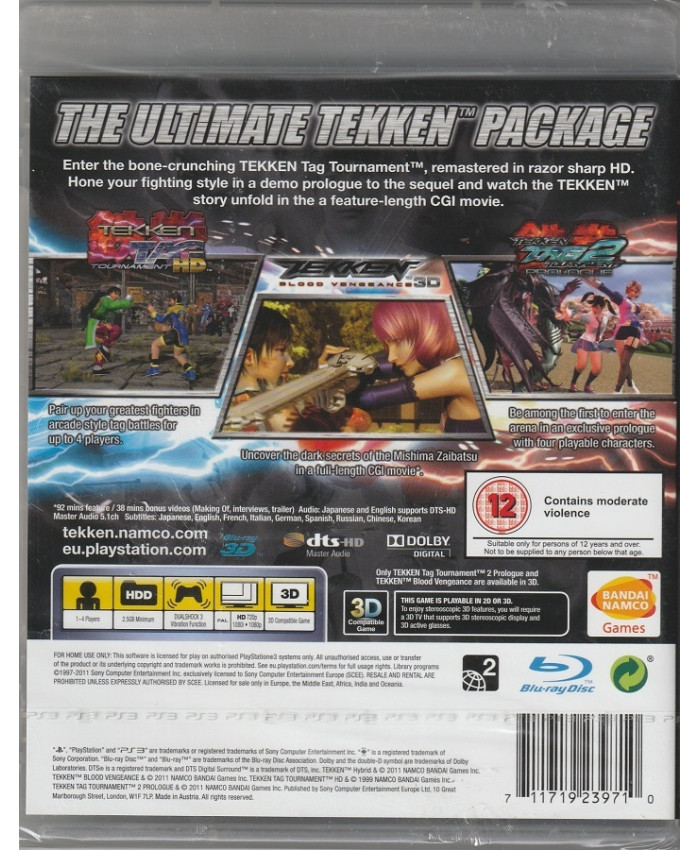 игра Tekken Hybrid с поддержкой 3D (PS3)