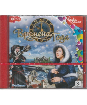 Времена года Jewel