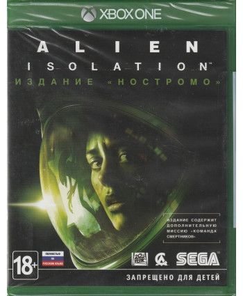 игра Alien: Isolation Издание Ностромо (Xbox One, русская версия)