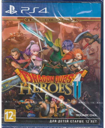 Dragon Quest Heroes 2 Издание исследователя (PS4)