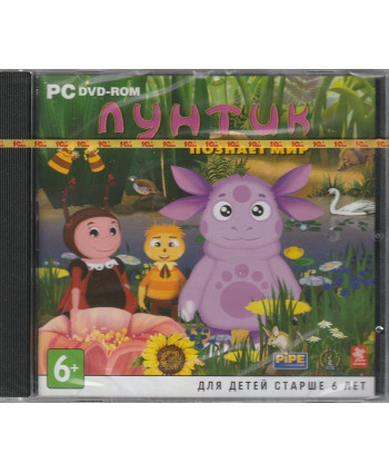 игра Лунтик познает мир Русская версия Jewel (PC)