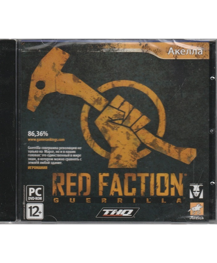 игра Red Faction: Guerrilla Русская версия Jewel (PC)