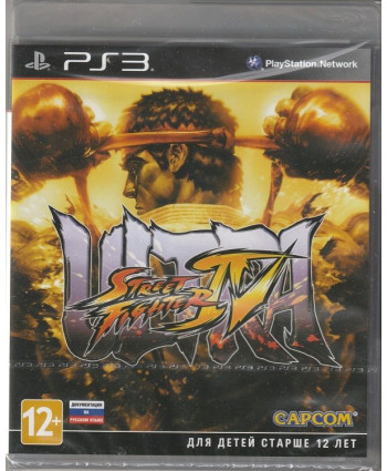 игра Ultra Street Fighter IV PS3