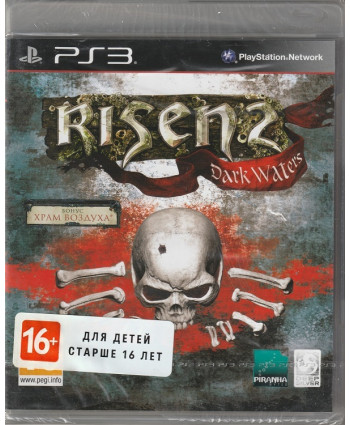 Risen 2 Темные воды (Dark Waters) Русская Версия (PS3)