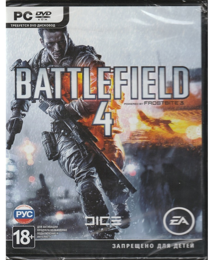 игра Battlefield 4 Русская Версия Box (PC)