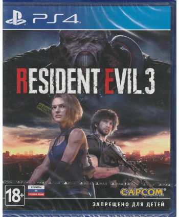 Resident Evil 3 Русская Версия (PlayStation 4)