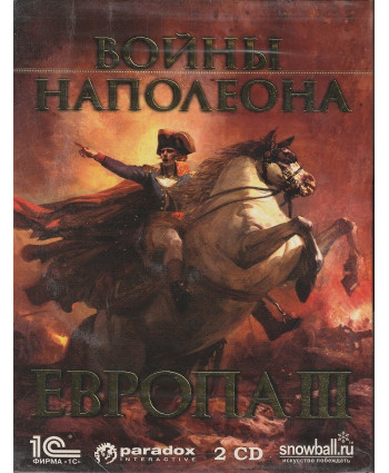 игра Европа 3 Войны Наполеона Русская Версия Box (PC)