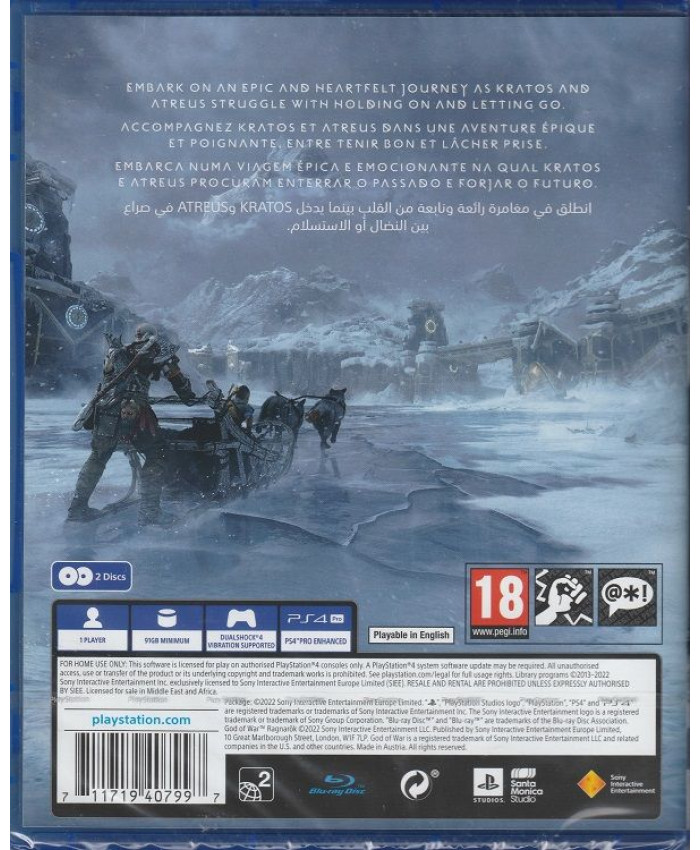 игра God of War Ragnarok Русская Версия Диск (PS4)
