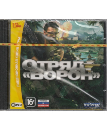 игра Отряд Ворон Русская Версия Jewel (PC)