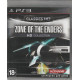 игра Zone of the Enders HD Collection (PS3)