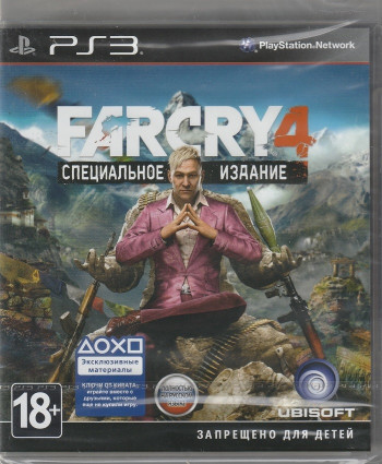 игра Far Cry 4 Специальное издание (PlayStation 3, Русская версия)