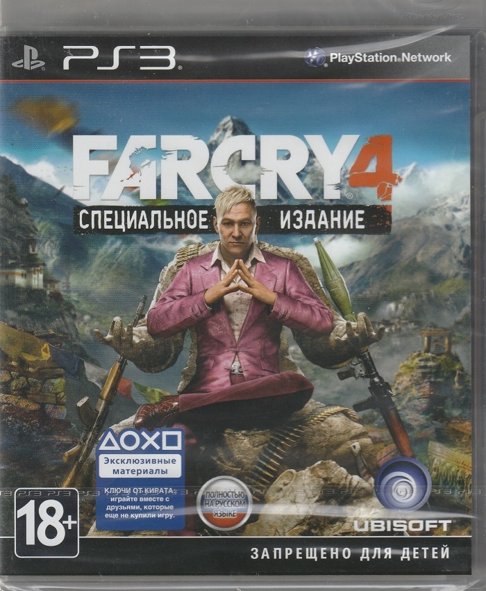 игра Far Cry 4 Специальное издание (PlayStation 3, Русская версия)