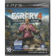 игра Far Cry 4 Специальное издание (PlayStation 3, Русская версия)