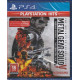 Metal Gear Solid V Definitive Experience (PS4)