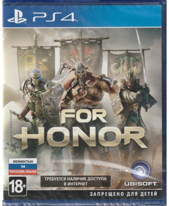 For Honor Русская Версия (PS4)