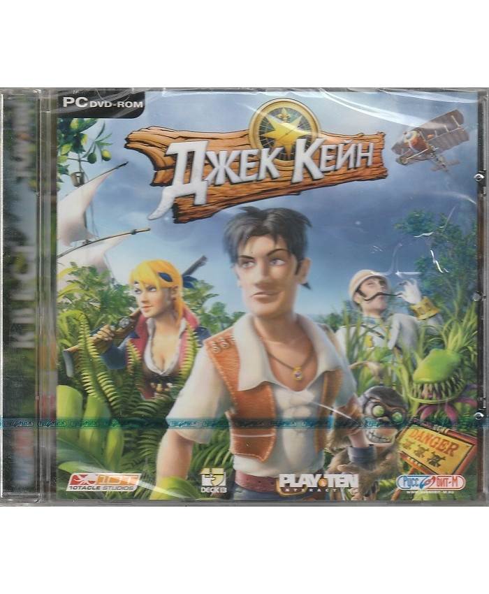 игра Джек Кейн Русская версия Jewel (PC)