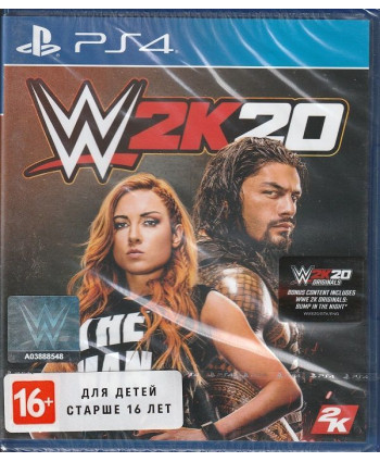 WWE 2K20