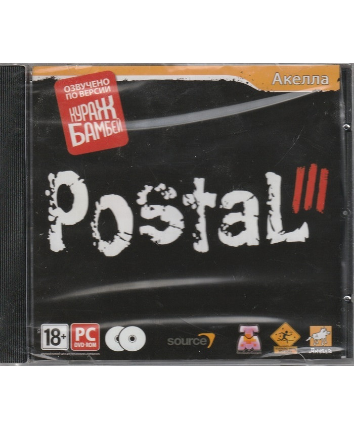 игра Postal 3 Русская Версия Jewel (PC)