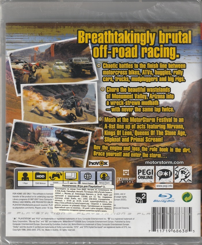 Игра Motorstorm (PlayStation 3,Английская версия)