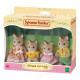 Sylvanian Families Семья полосатых кошек 5180