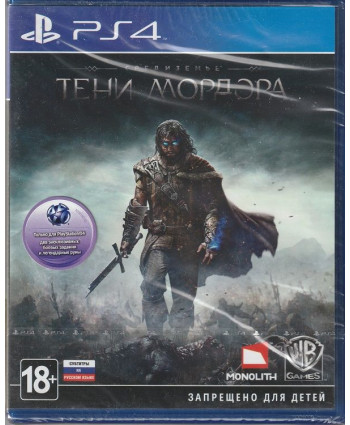 Средиземье Тени Мордора  Русская версия  (PS4)