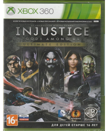 игра Injustice Gods Among US Ultimate Edition (Xbox 360, русские субтитры)
