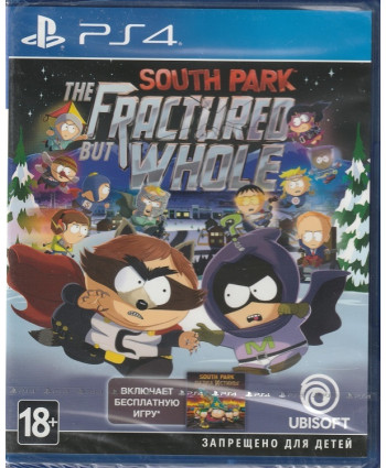South Park: The Fractured but Whole + Палка истины Русские субтитры (PS4)