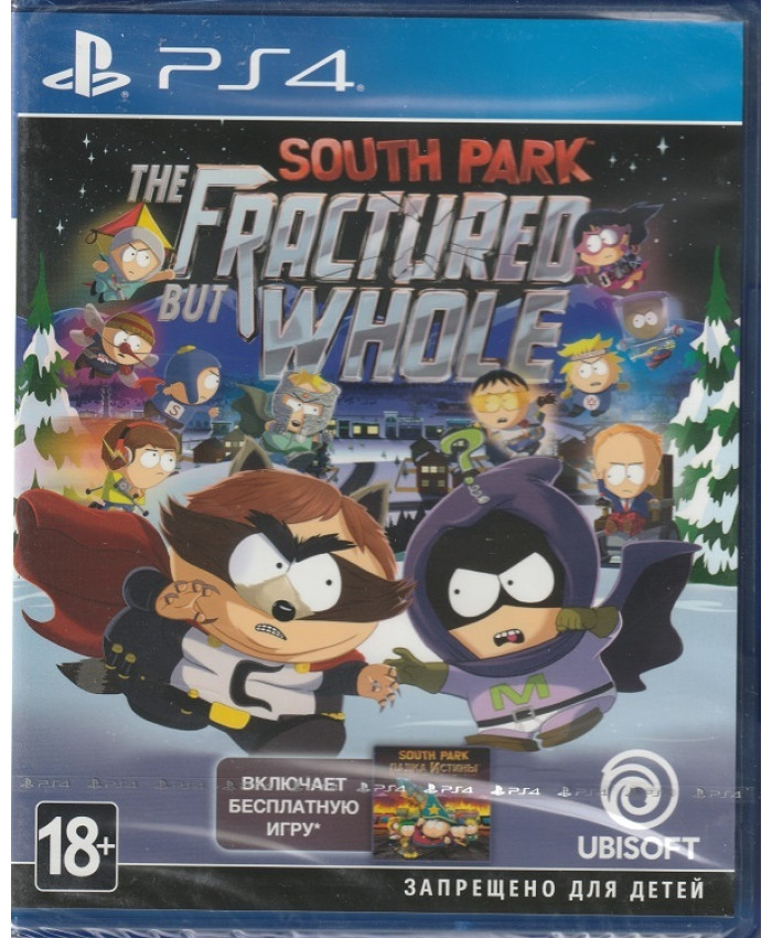 South Park: The Fractured but Whole + Палка истины Русские субтитры (PS4)