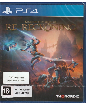 Kingdoms of Amalur: Re-Reckoning