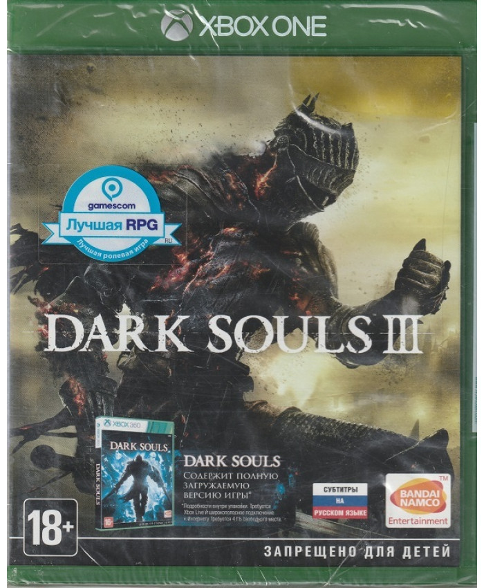 Dark Souls III + код Dark Souls Русские субтитры (Xbox one)