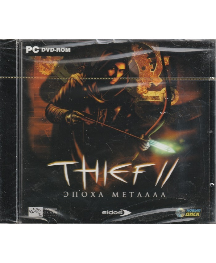 игра Thief II Эпоха металла Русская версия Jewel (PC)