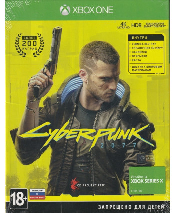 игра Cyberpunk 2077 (Xbox One, русскаяя версия)