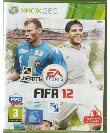 FIFA 12 (Xbox 360, русская версия)