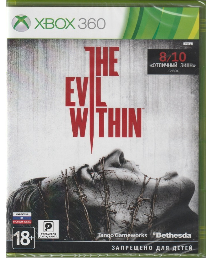 игра The Evil Within (Xbox 360, русские субтитры)