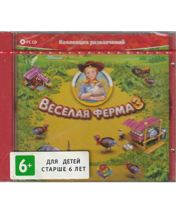 игра Веселая ферма 3 Русская версия Jewel (PC)