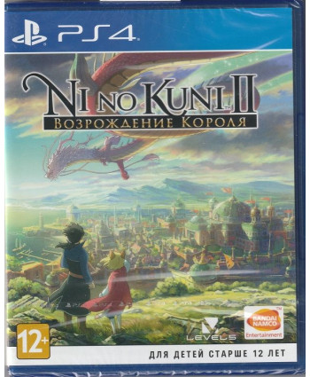 Ni no Kuni 2 (II) Возрождение Короля Русская Версия (PS4)