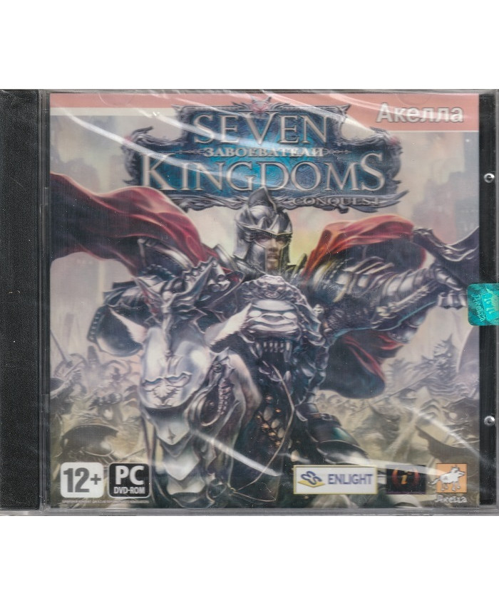 игра Seven Kingdoms Завоеватели Русская Версия Jewel (PC)
