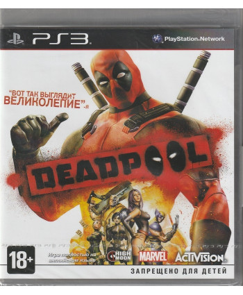 игра Deadpool (PS3)